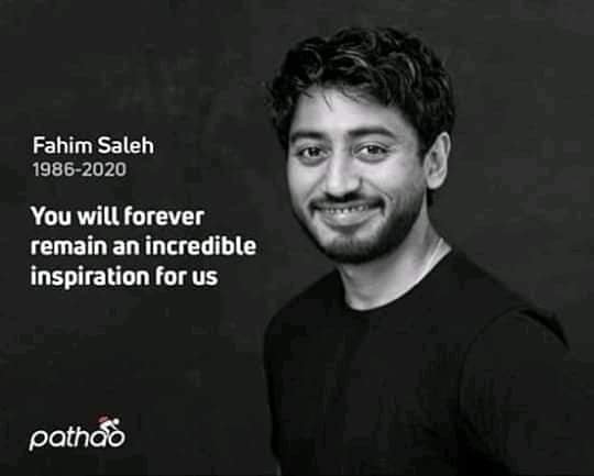 ফাহিম সালেহ