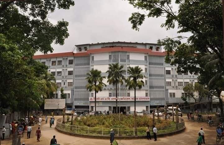 সিলেট মেডিকেল কলেজ