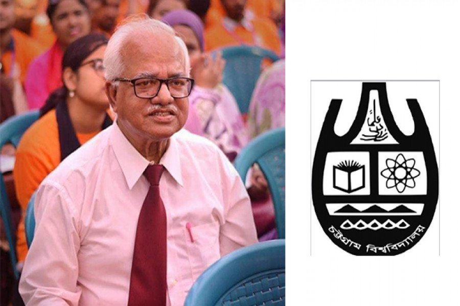 এজেএম নুরুদ্দীন