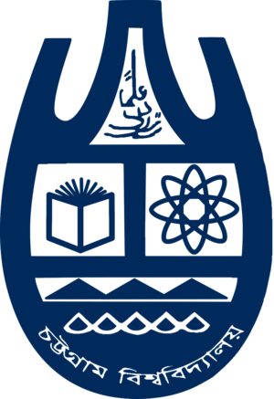 চবি চট্টগ্রাম বিশ্ববিদ্যালয়