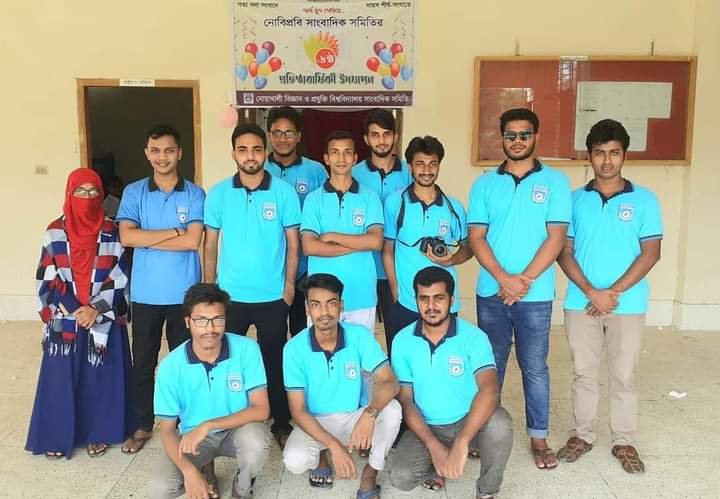 নোবিপ্রবি সাংবাদিক সমিতির ৬ষ্ঠ প্রতিষ্ঠা বার্ষিকী উদাযাপিত