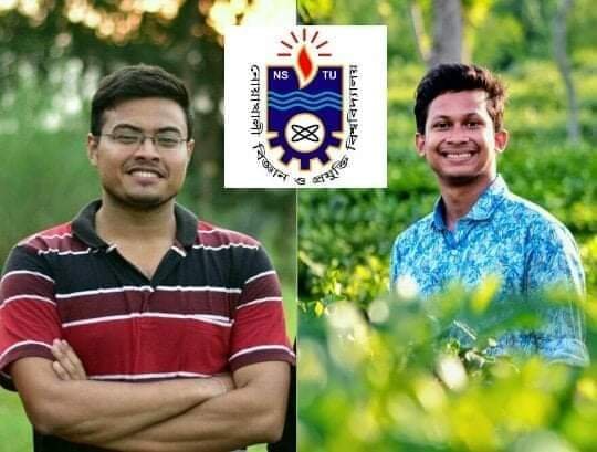 ইসলাম ধর্মকে কটূক্তি করায় নোবিপ্রবির দুই শিক্ষার্থীকে সাময়িক বহিষ্কার