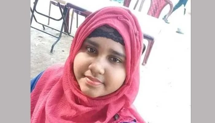 আছিয়া আক্তার