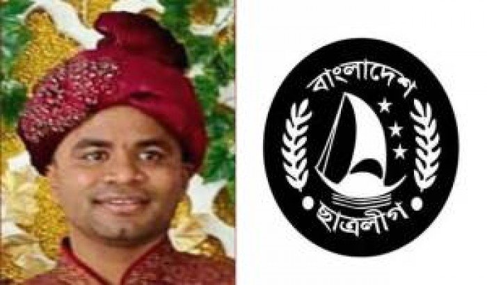 ছাত্রলীগ নেতাকে পিটিয়ে হত্যা