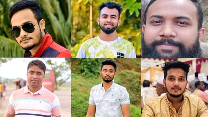 এমসি কলেজে গণধর্ষণ