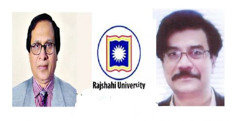 Ru teacher vc রাবি শিক্ষক