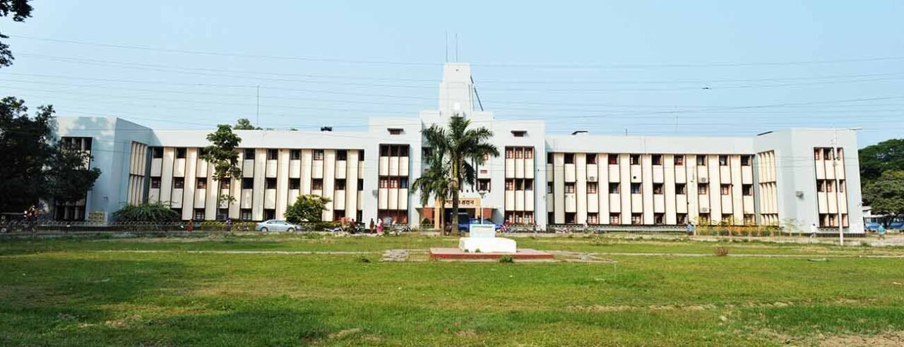 রাবি রাজশাহী বিশ্ববিদ্যালয় ru rajshahi university