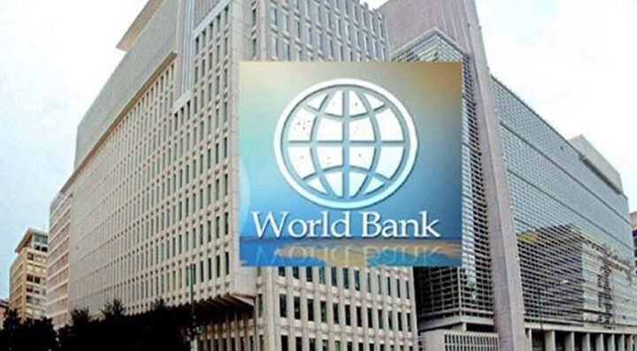 World bank