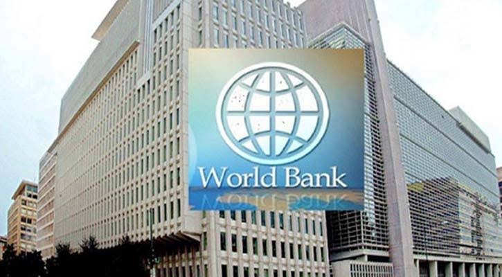 World bank