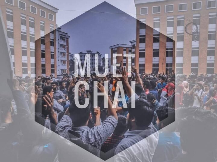 Muet chai