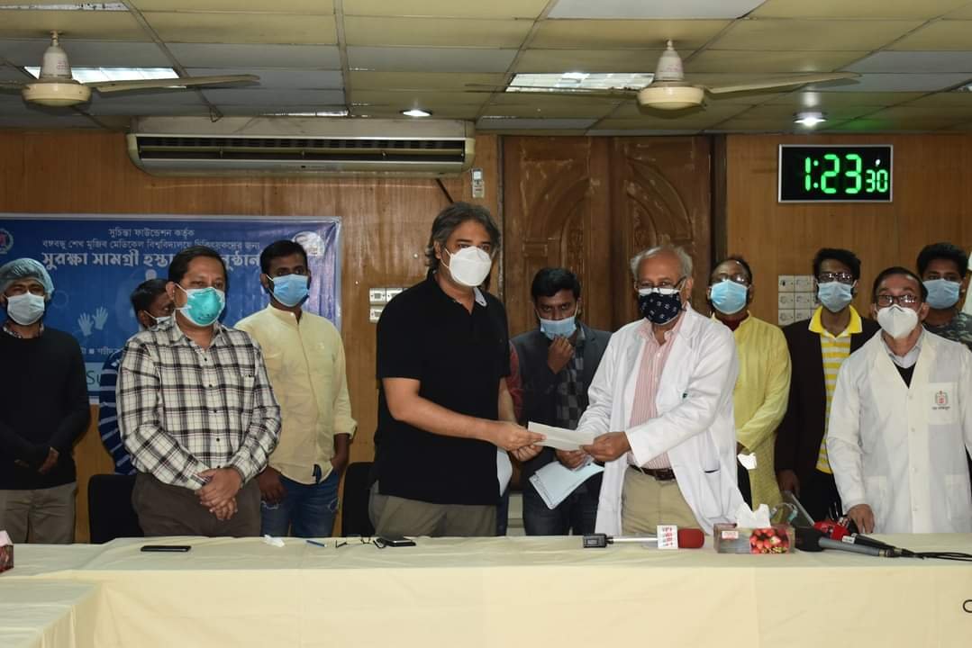 বঙ্গবন্ধু শেখ মুজিব মেডিক্যাল বিশ্ববিদ্যাল