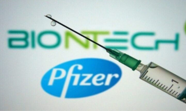 ফাইজার করোনা ভ্যাক্সিন