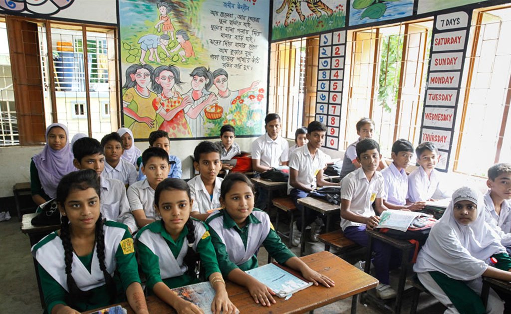 স্কুল বিদ্যালয় ক্লাসরুম শিক্ষার্থী