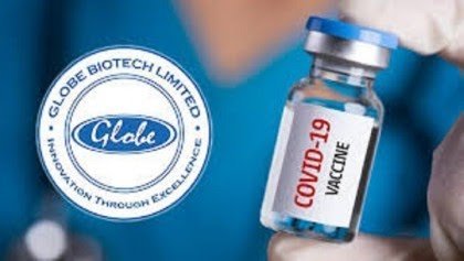 গ্লোবের ভ্যাকসিনের নাম এখন বঙ্গভ্যাক্স