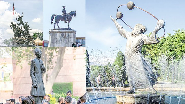 ভাস্কর্য 