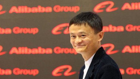 জ্যাক মা