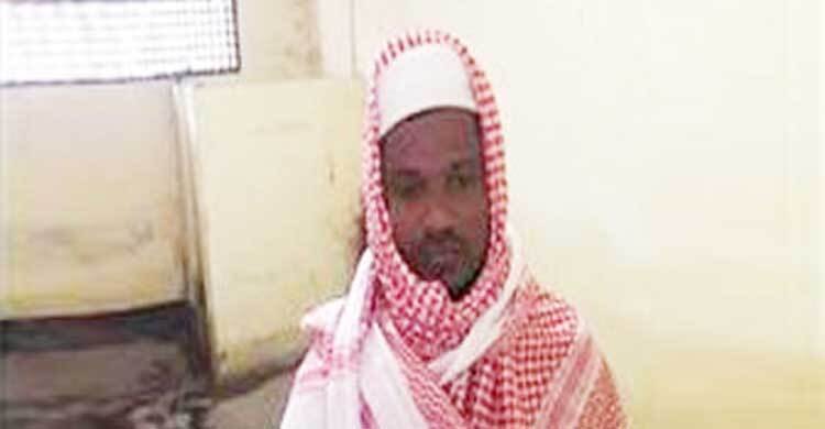 ইয়াকুব আলী