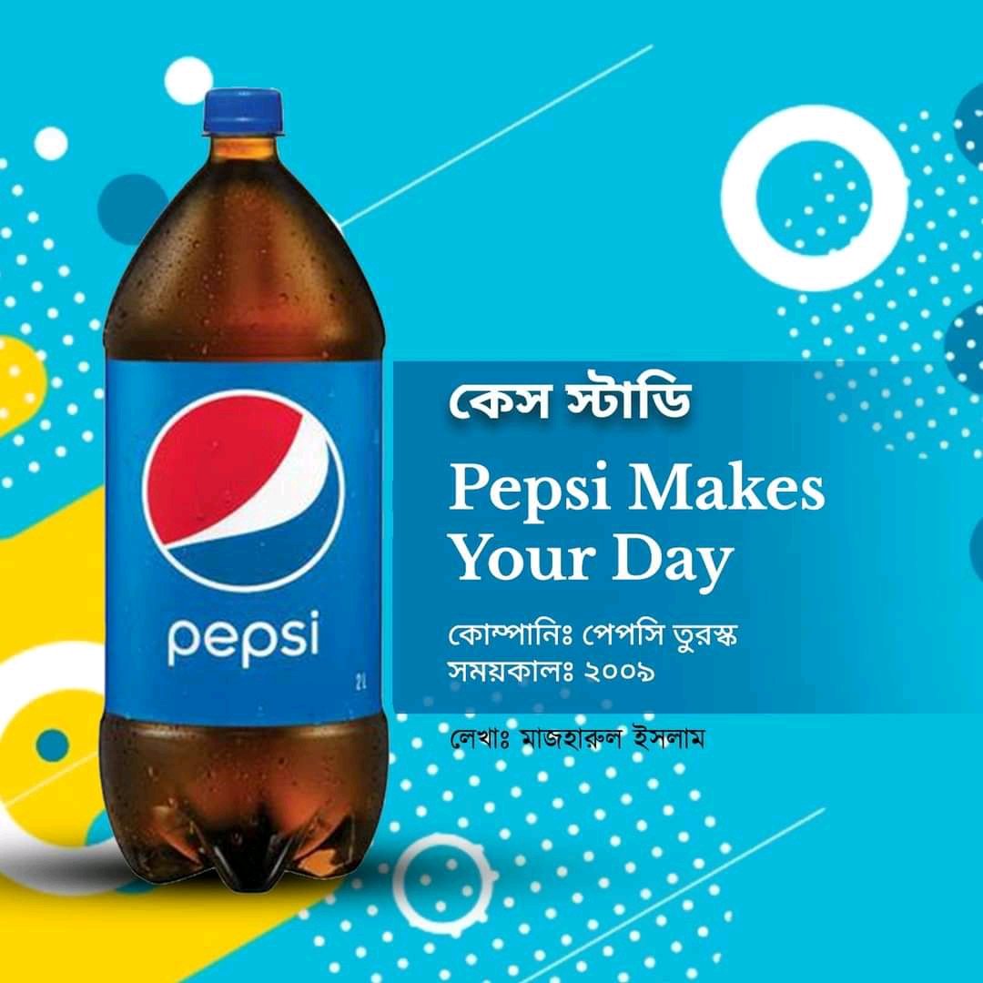 Pepsi Turkey