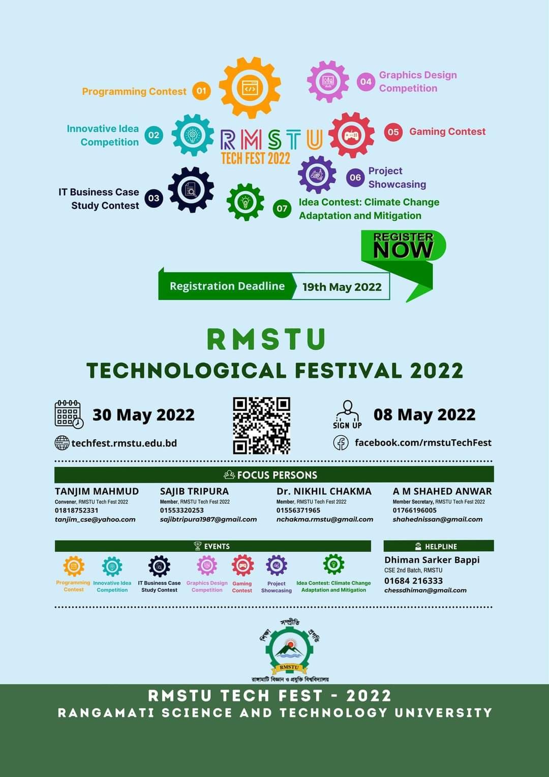 Poster Techfest