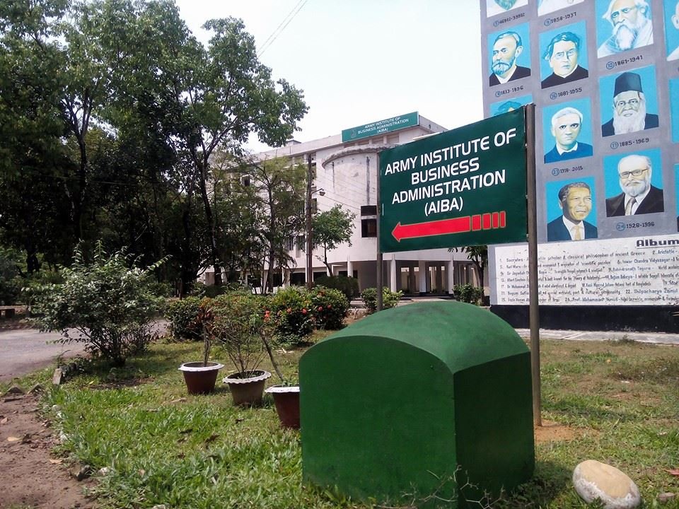 Campus of AIBA Sylhet